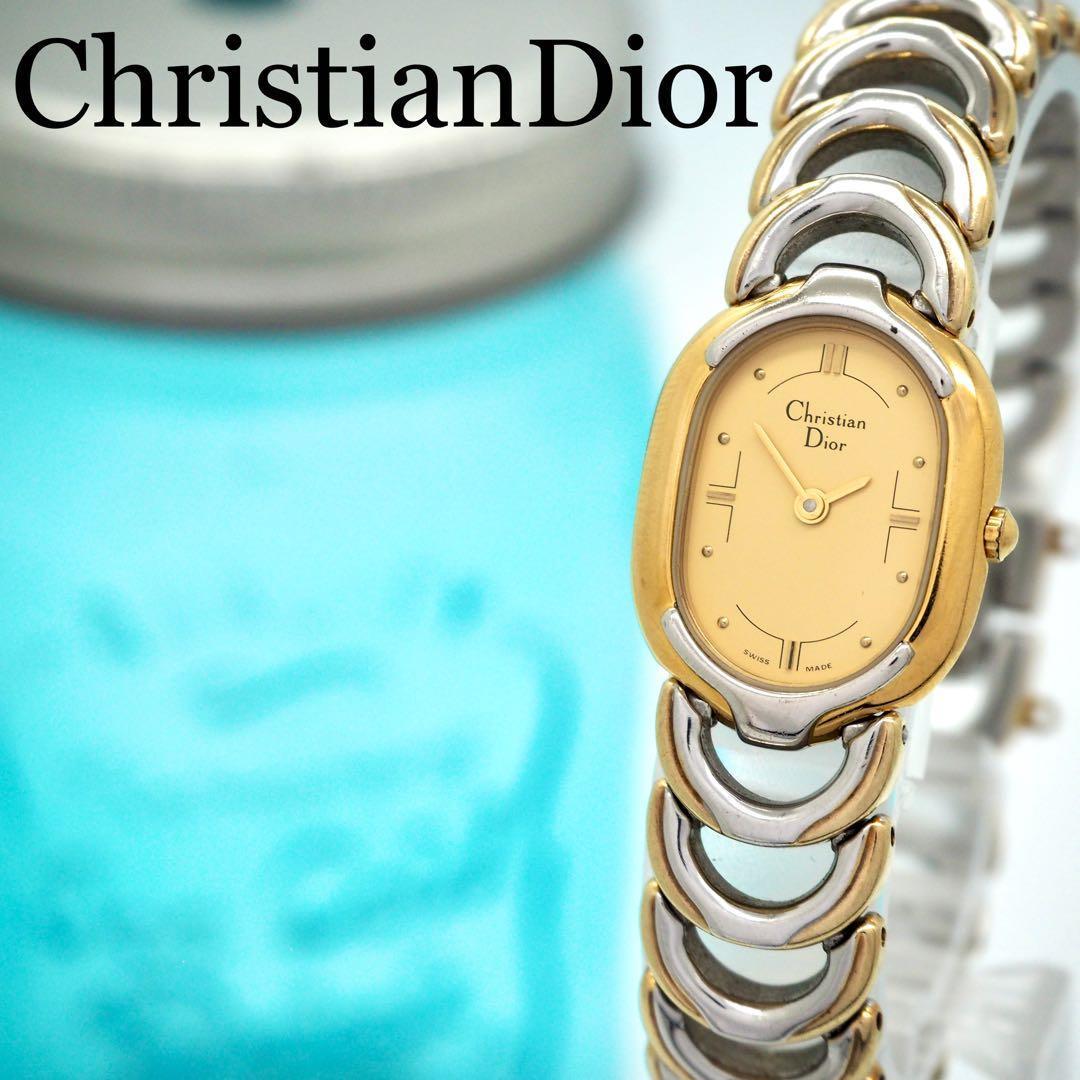 445 稼働【美品】クリスチャンディオール　レディース　時計　ゴールド　オーバル