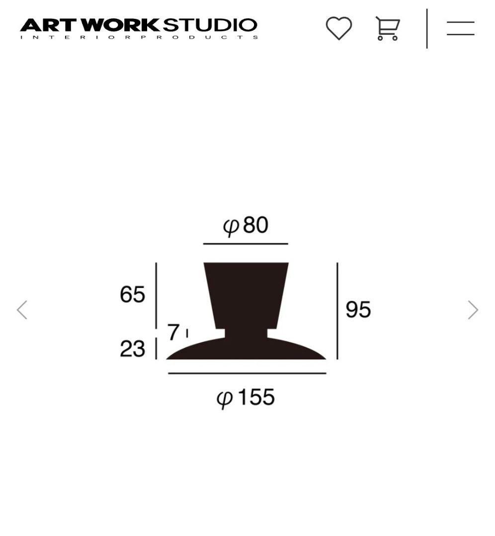 ARTWORK STUDIO AW-0656 ブラック　シーリングライト　箱無し