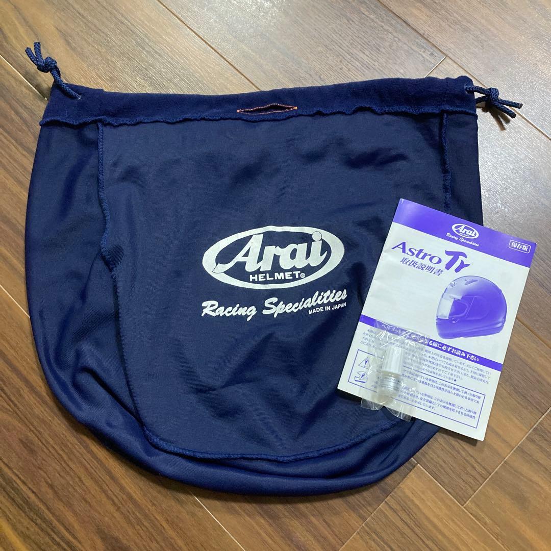 Arai ASTRO フルフェイスヘルメット ホワイト　子ども用