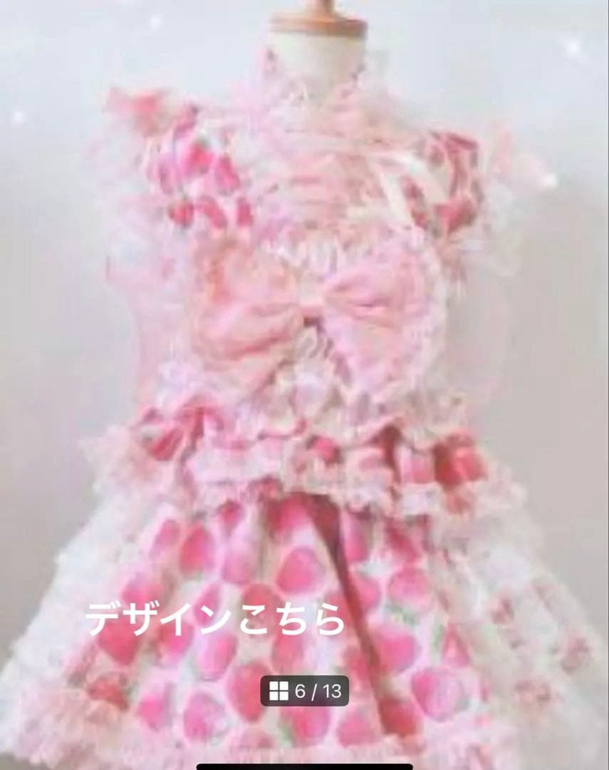 ✩みあ✩様♡浴衣♡オーダー♡ハンドメイド