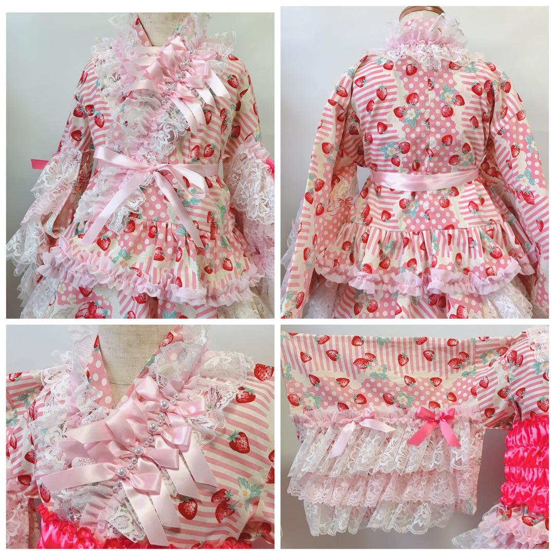 ✩みあ✩様♡浴衣♡オーダー♡ハンドメイド