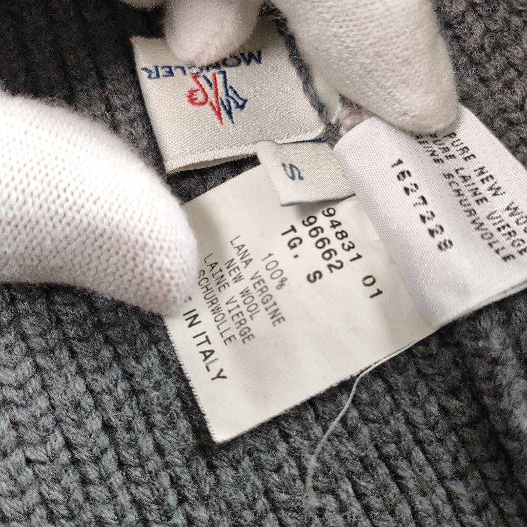 MONCLER ダブルボタンニット 襟ダウン　カーディガン　グレー