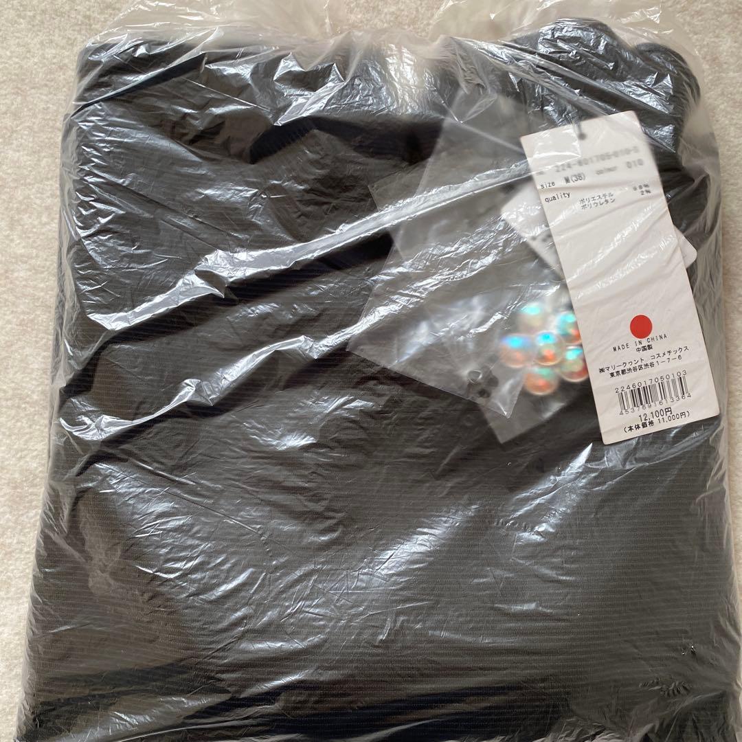 マリークワント　アパレル6点