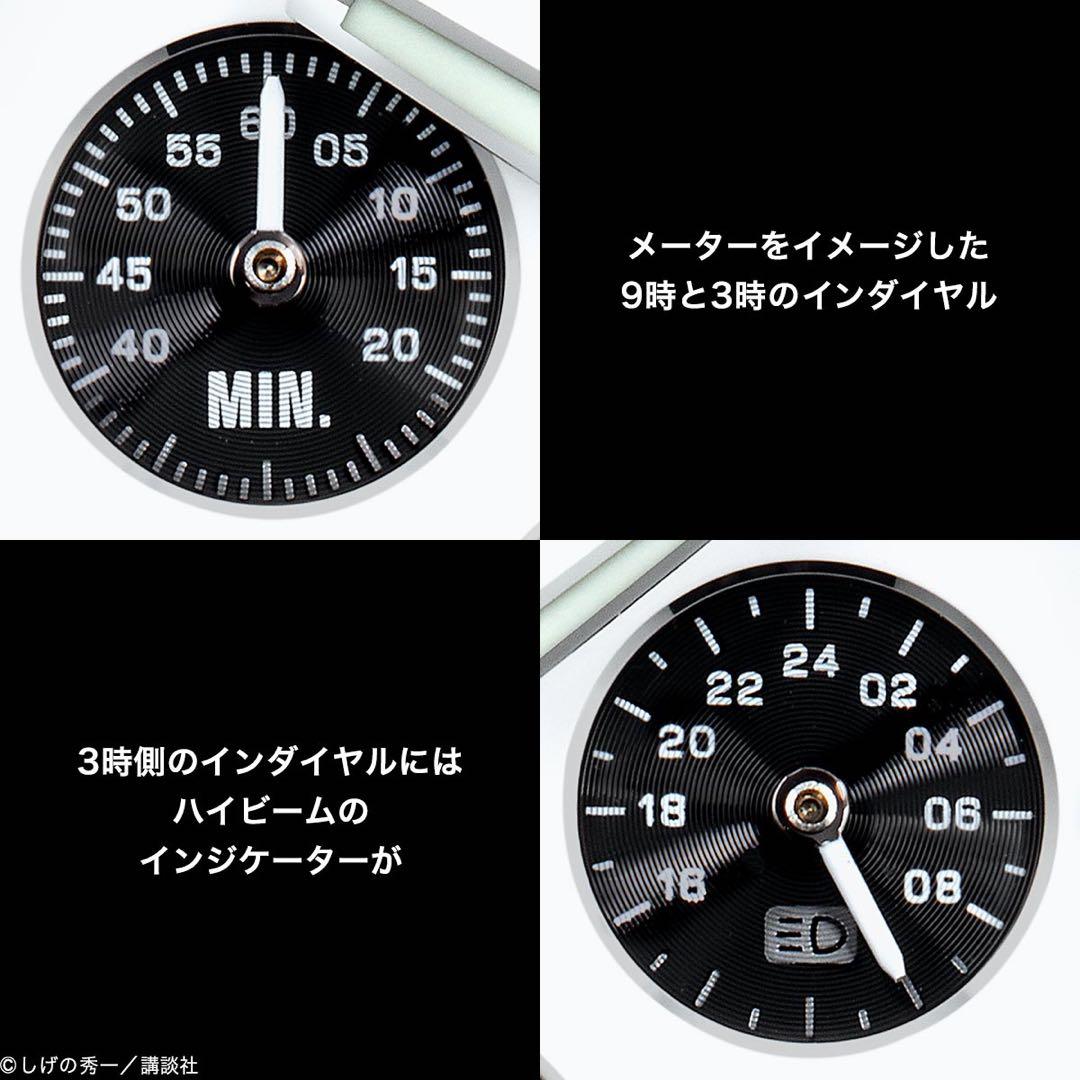 【即日発送】1995本限定　頭文字D30周年記念コラボウォッチ