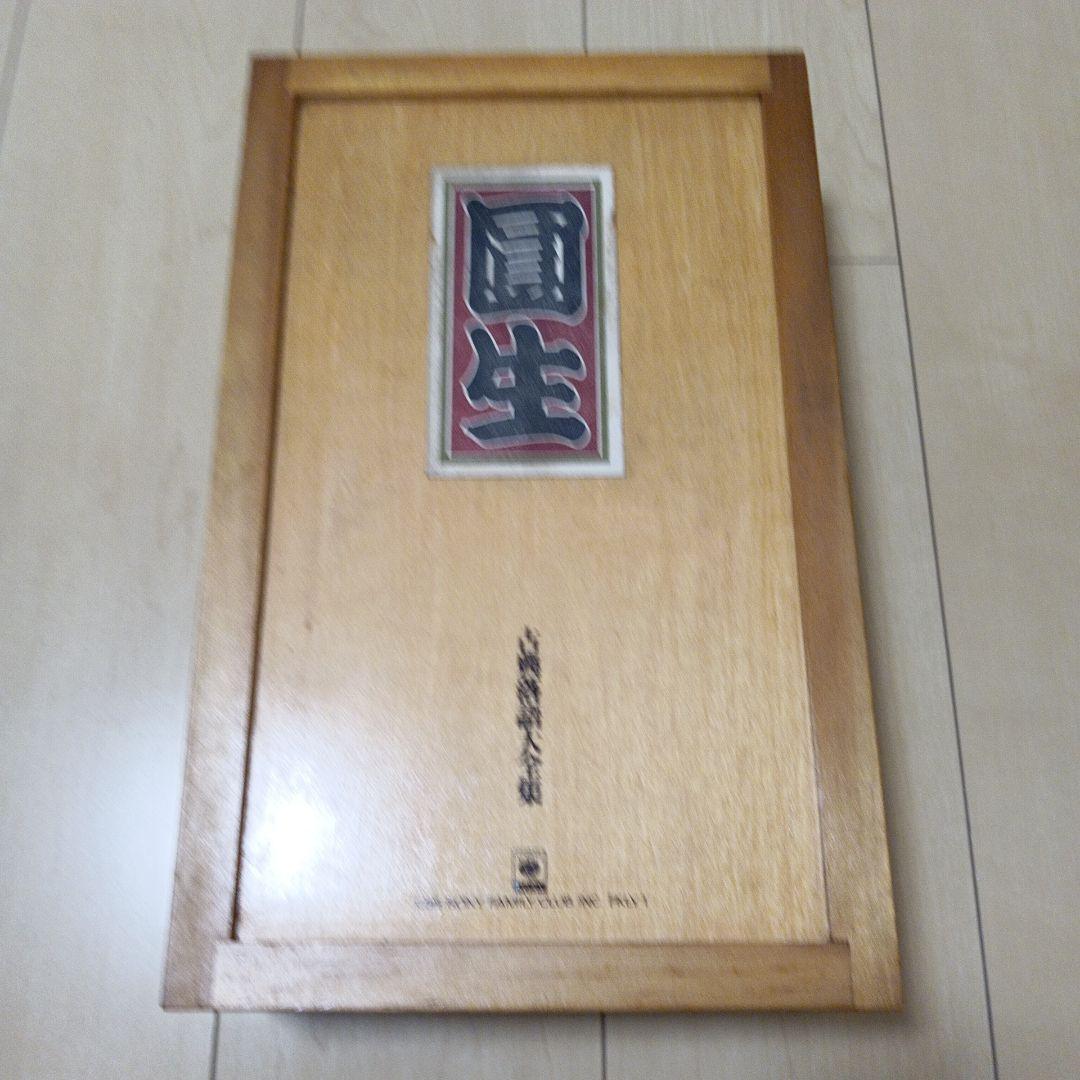 古典落語大全集　六代目三遊亭圓生　木箱入りカセットテープ全30巻　解説書付き