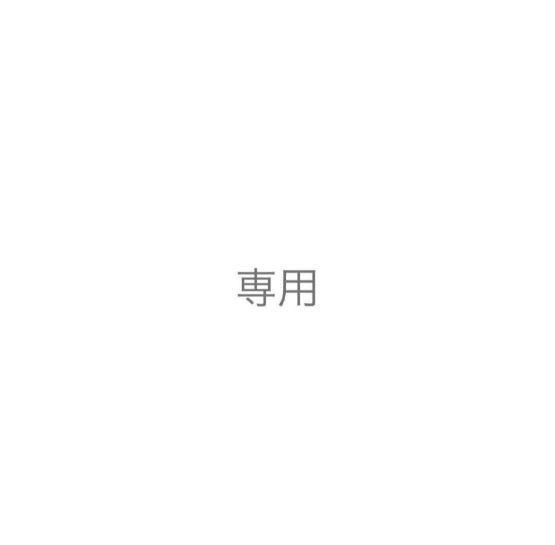 kuus プロフィ重要