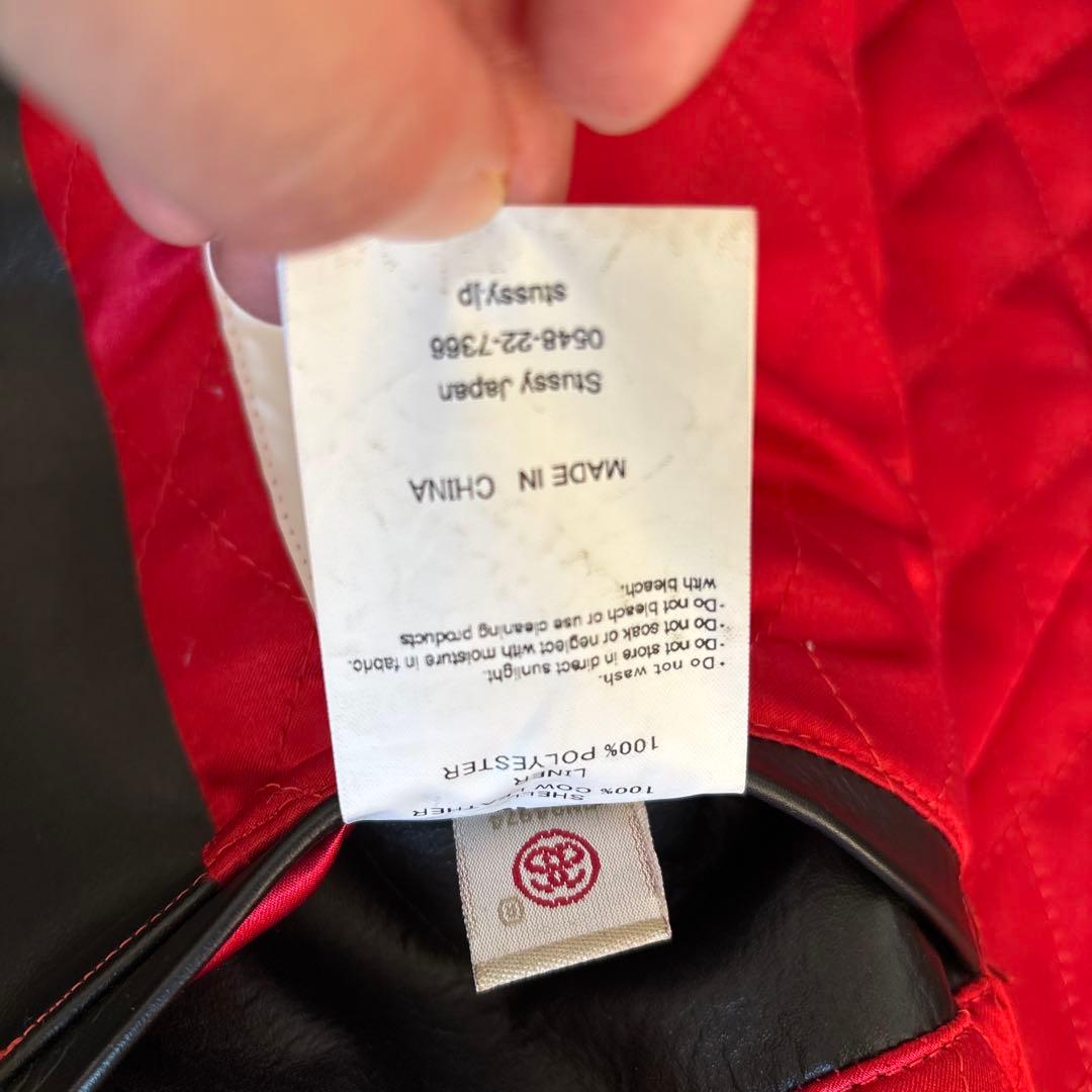 stussy 名古屋栄15周年記念　レザーライダース