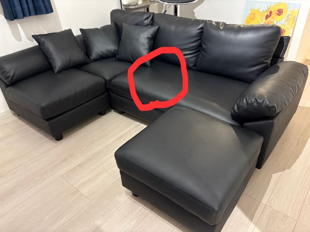 ブラック L字型ソファ カウチソファ