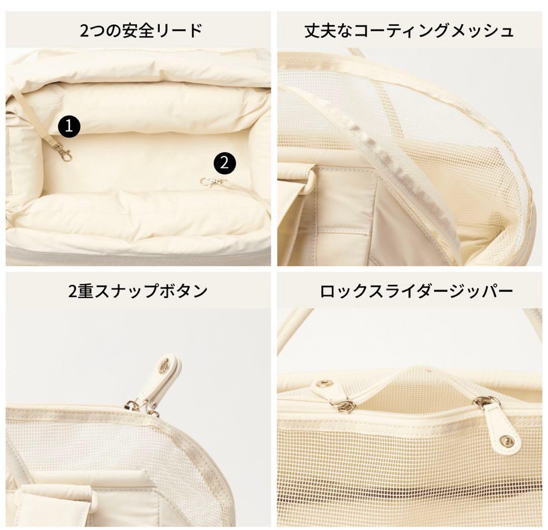 MILLIONG コットンキャンディバッグ ペットキャリーバッグ