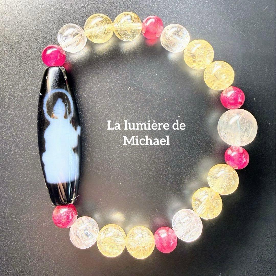 9割引【幻の術師研磨11111日開運祈祷】女神アメリアルミナスジュレ神宝天啓天珠