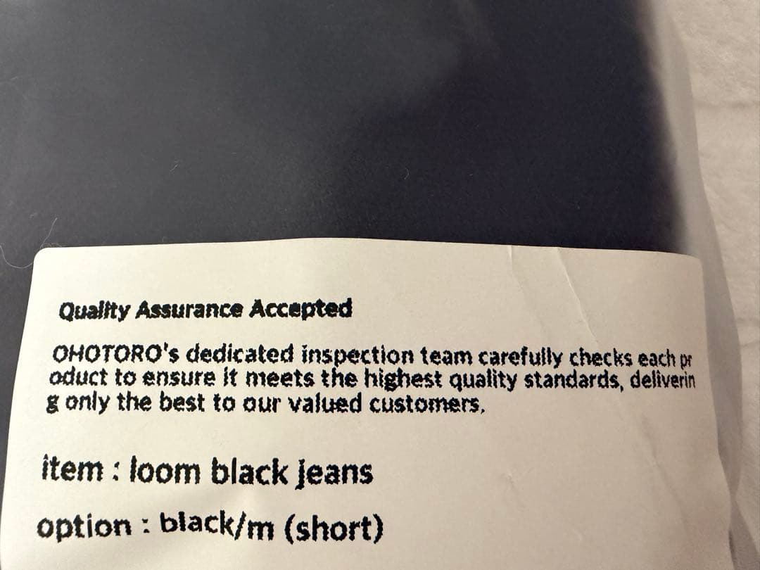 【OHOTORO】Loom Black Jeans