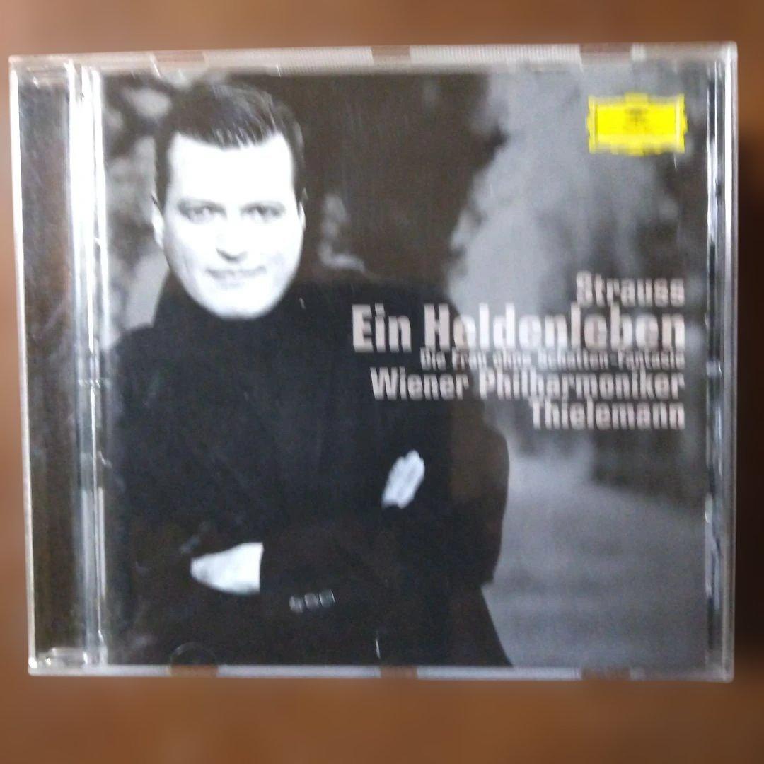 クラシック管弦楽作品集CDコレクション 12枚セット