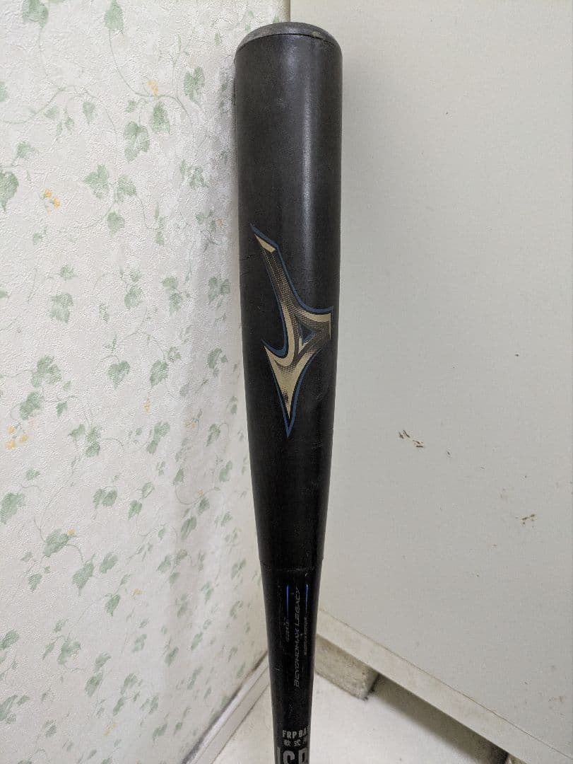 BEYOND MAX LEGACY バット 83cm