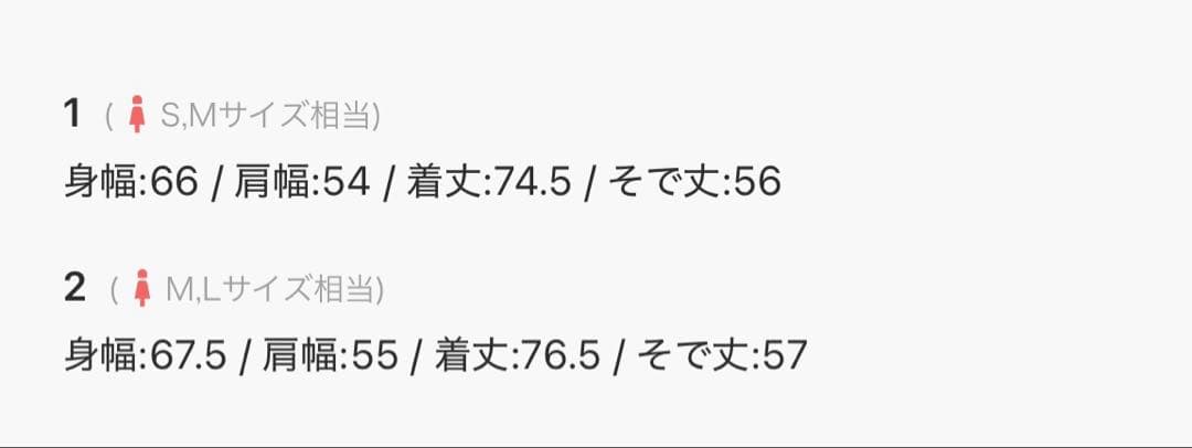 ジャケット・アウター clane leather switching over jacket