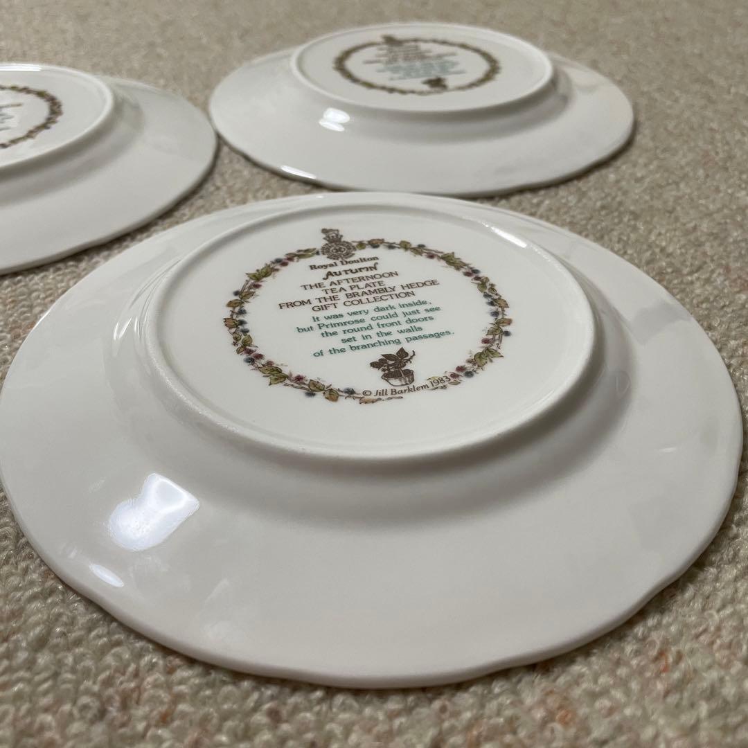 未使用　ロイヤルドルトンBrambley Hedge AUTUMNプレート　5枚