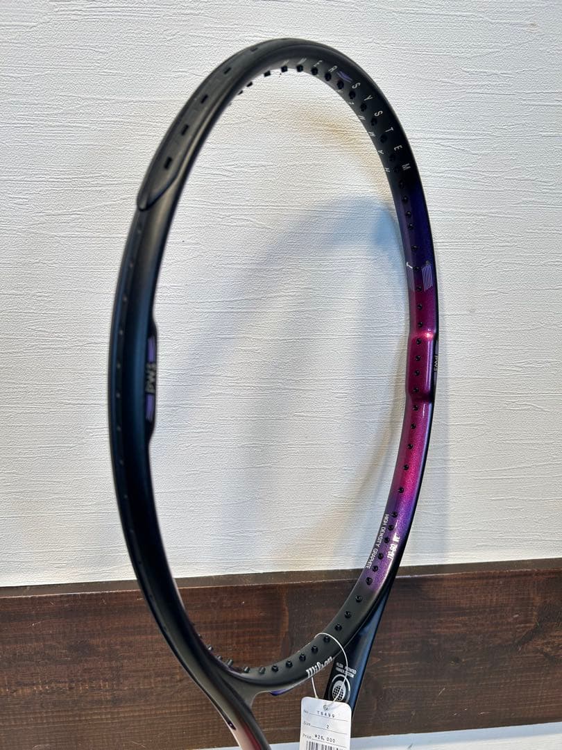 ☆希少な未使用☆デッドストック放出☆ Wilson HAMMER ST G2