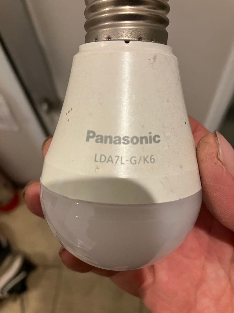 LED電球 E26 白色球形58個