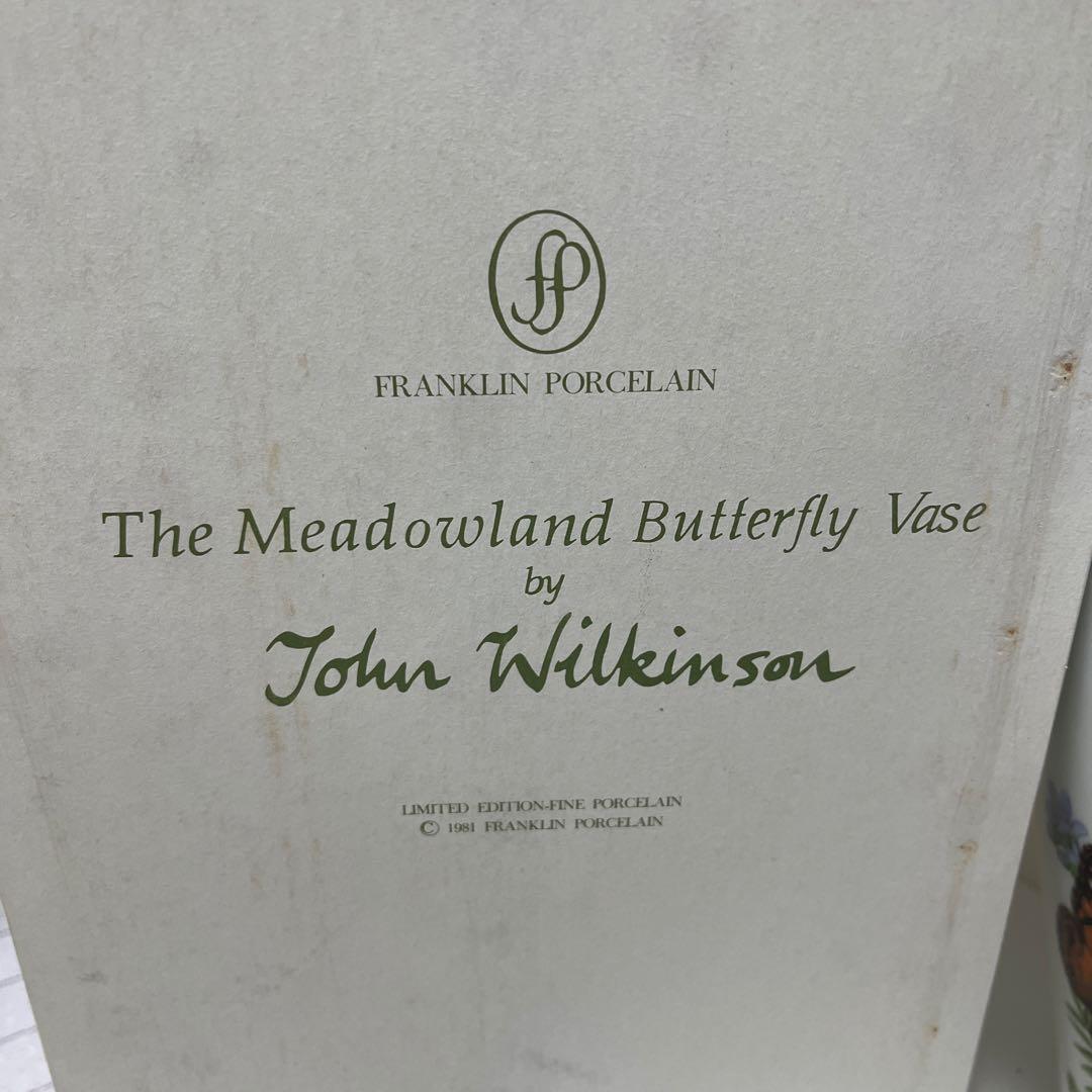 美品　フランクリンポーセリン　フラワーベース　花瓶　花　蝶