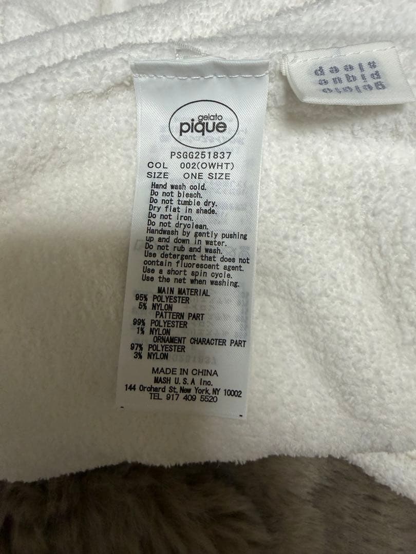 gelato piqueトイプードルジャガードブランケット