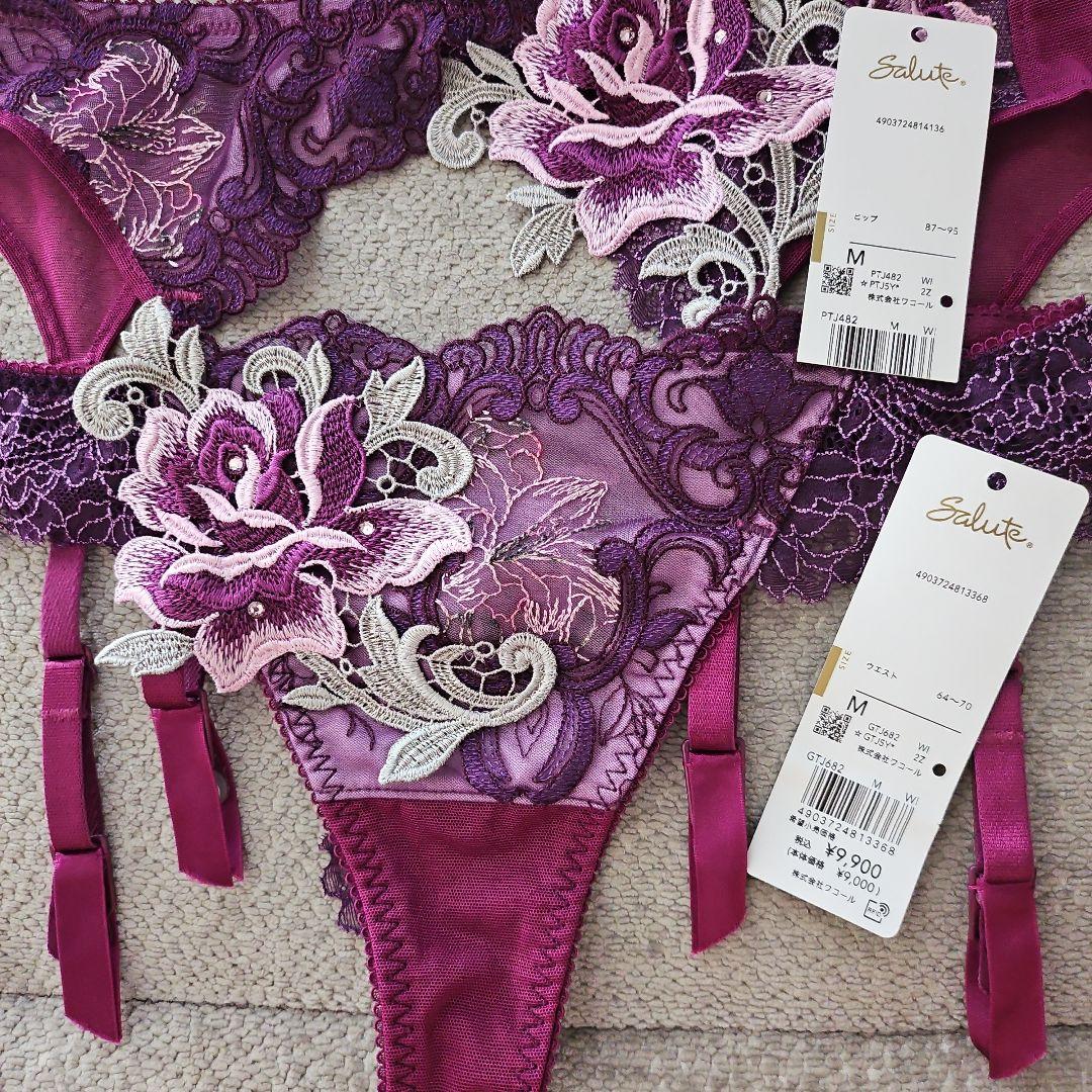 9/11大幅値下げ　サルート　82グループ　C65 ソング　ブラジャー　ガーター