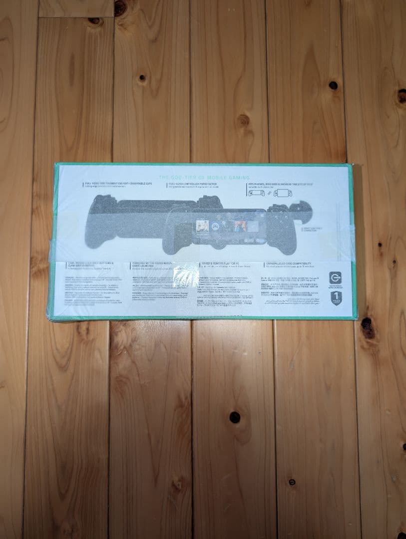 Razer Kishi V3 Pro モバイルゲームコントローラー