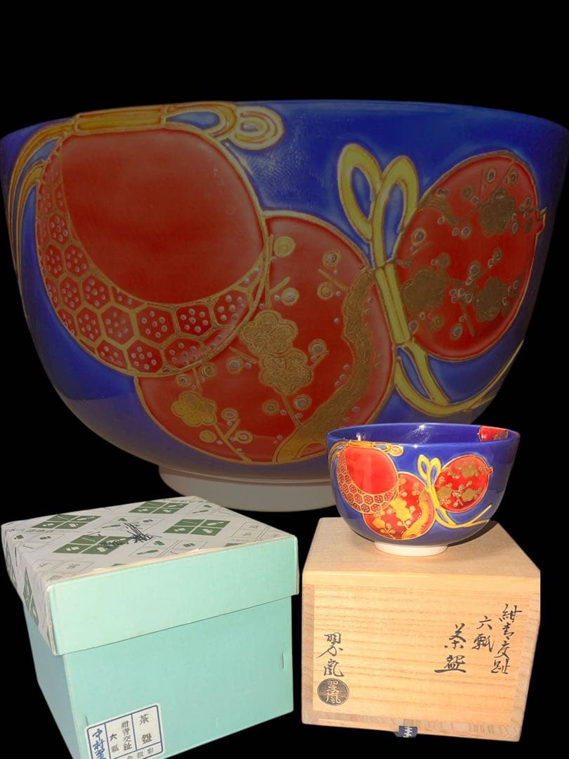 172 中村翠嵐作 紺青交趾 六瓢茶碗 茶道具
