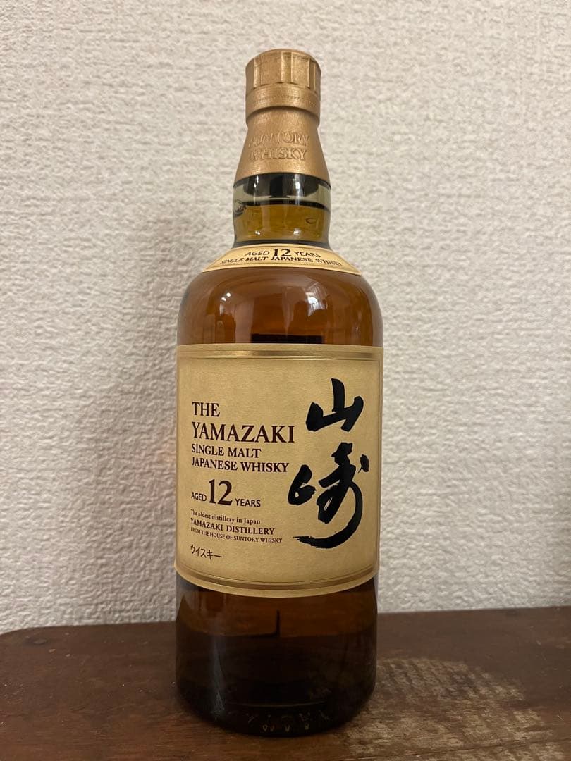 〈新品 未開封〉　山崎 12年