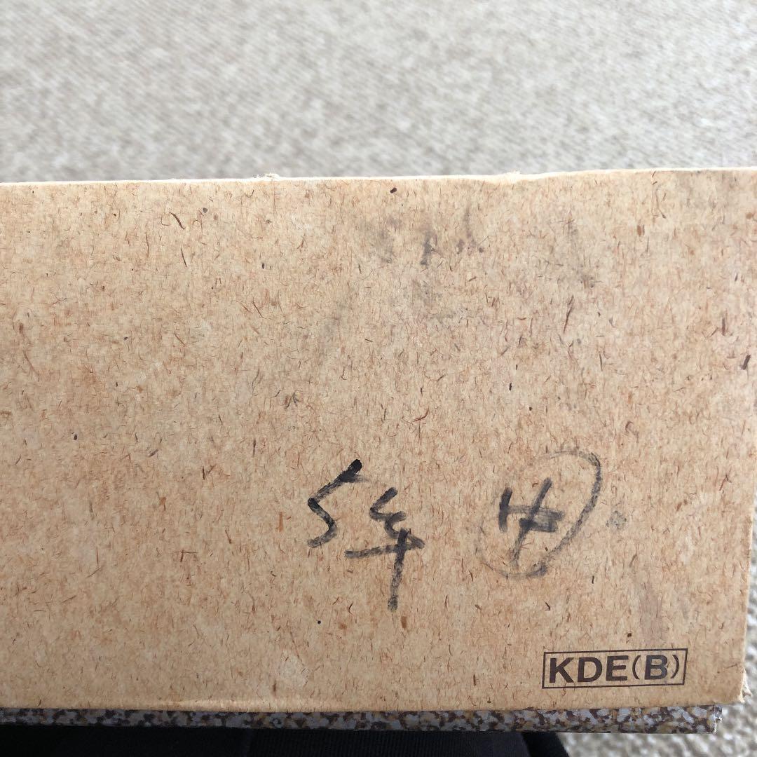 軽井沢12年　ドービルナポレオン　セット