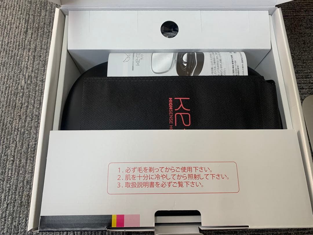 2024年製　ケノン　脱毛器　ver8.7 Model:NIPL-2080