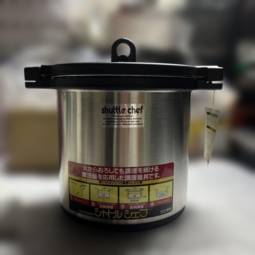 未使用　日立家電　シャトルシェフ　KPA-4500L 真空断熱調理鍋　取説あり