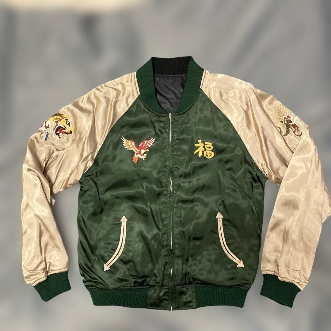 ヒューストン スカジャン リバーシブル　MA-1 サイズL