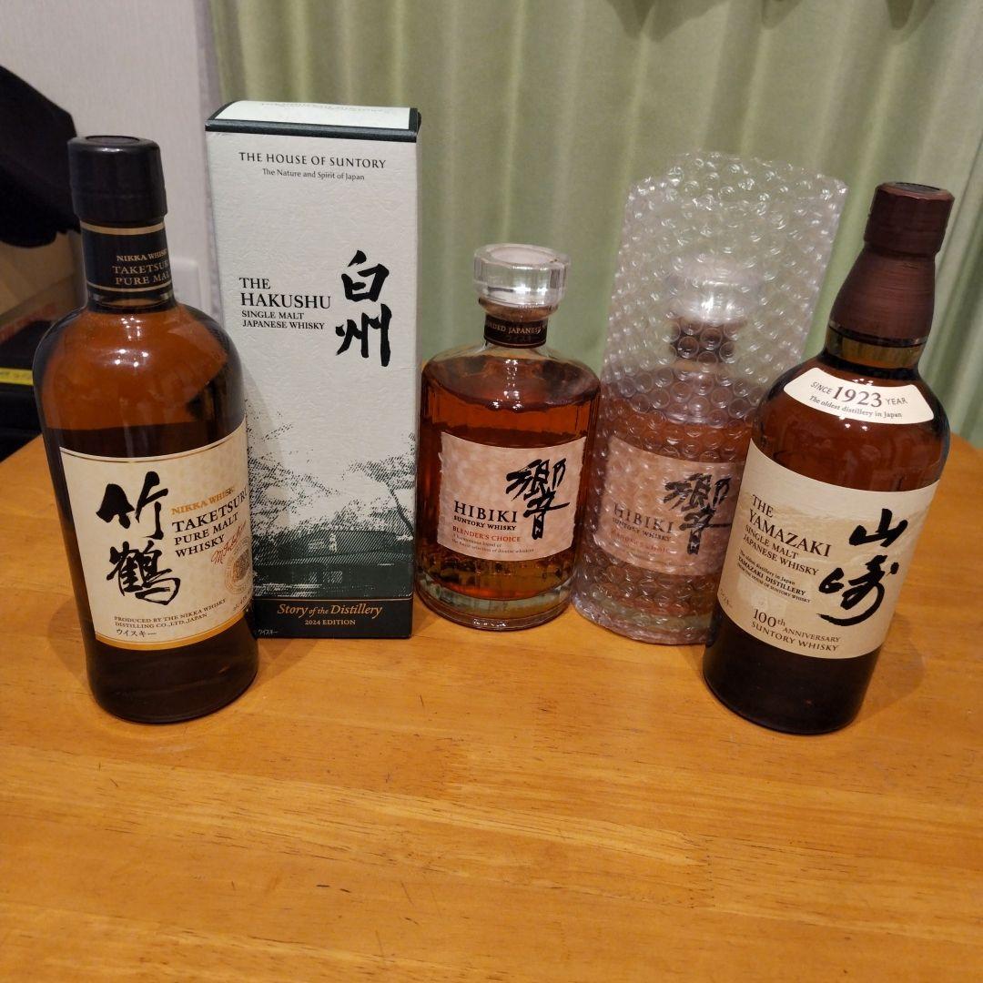 ウイスキー5本セット