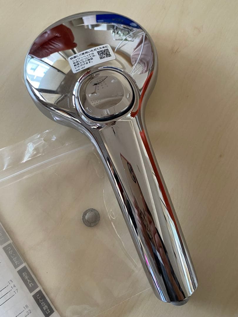 INAX エコアクアシャワー （シャワーヘッド）