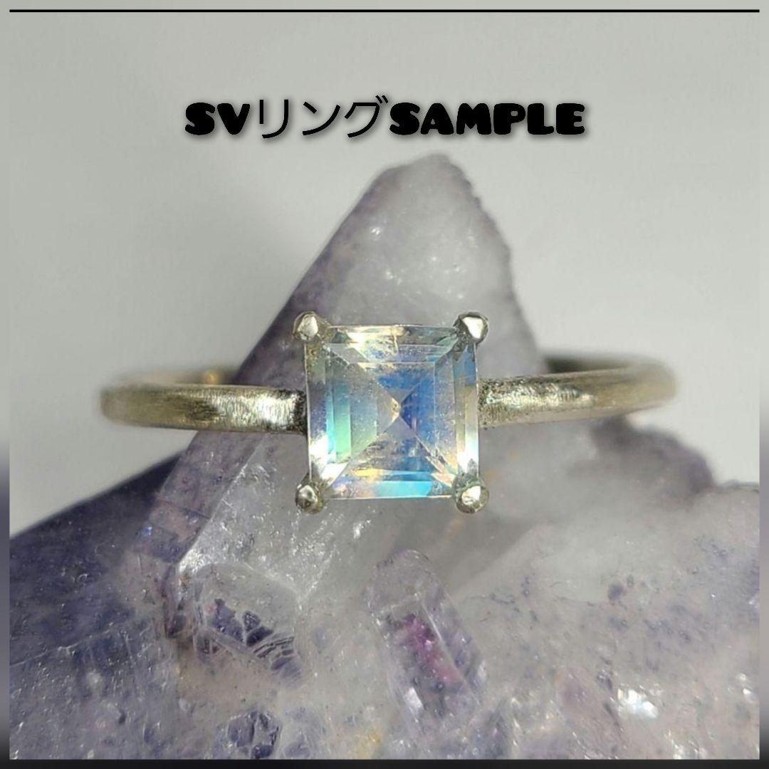 美しきネオン!!★ブラジルバターリャパライバトルマリン★オーダー受付中