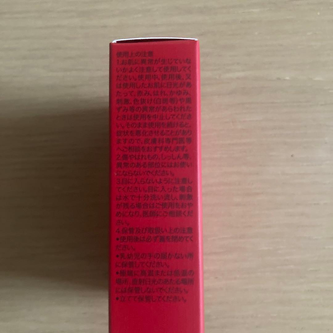 【新品】SK-II GENOPTICS CC PRIMER人気色ピンク