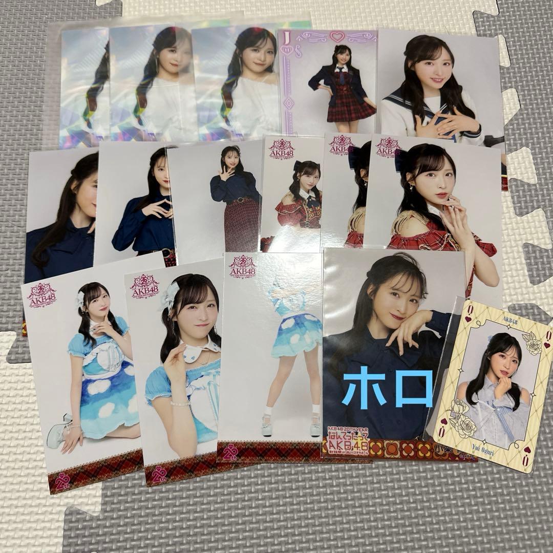 AKB48 小栗有以　生写真　まとめ