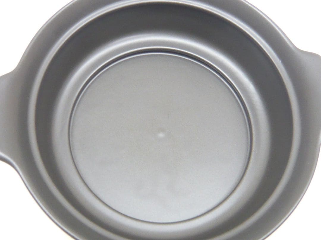 『菊花 瑠璃釉 土鍋 9号』萬古焼 日本製 ガス・IH対応