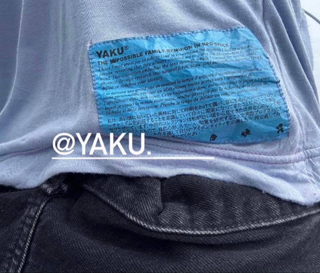 Yuku ロンT oops