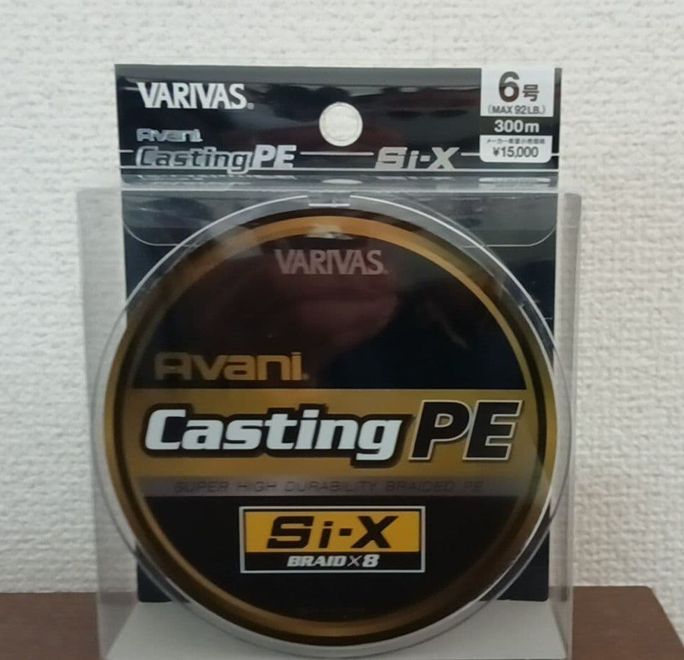 VARIVAS Avani Casting PE Si-X 6号 300m