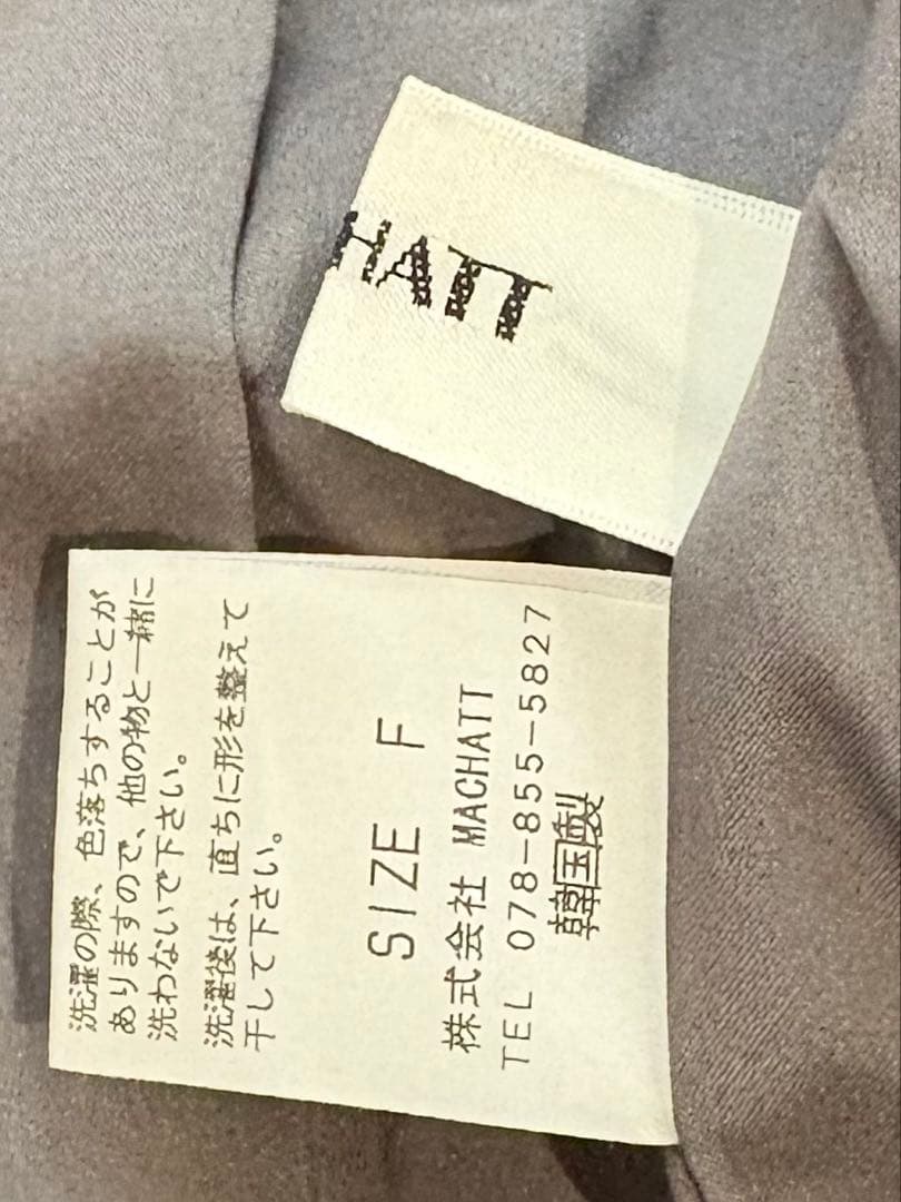 MACHATT 2wayサロペット グレー