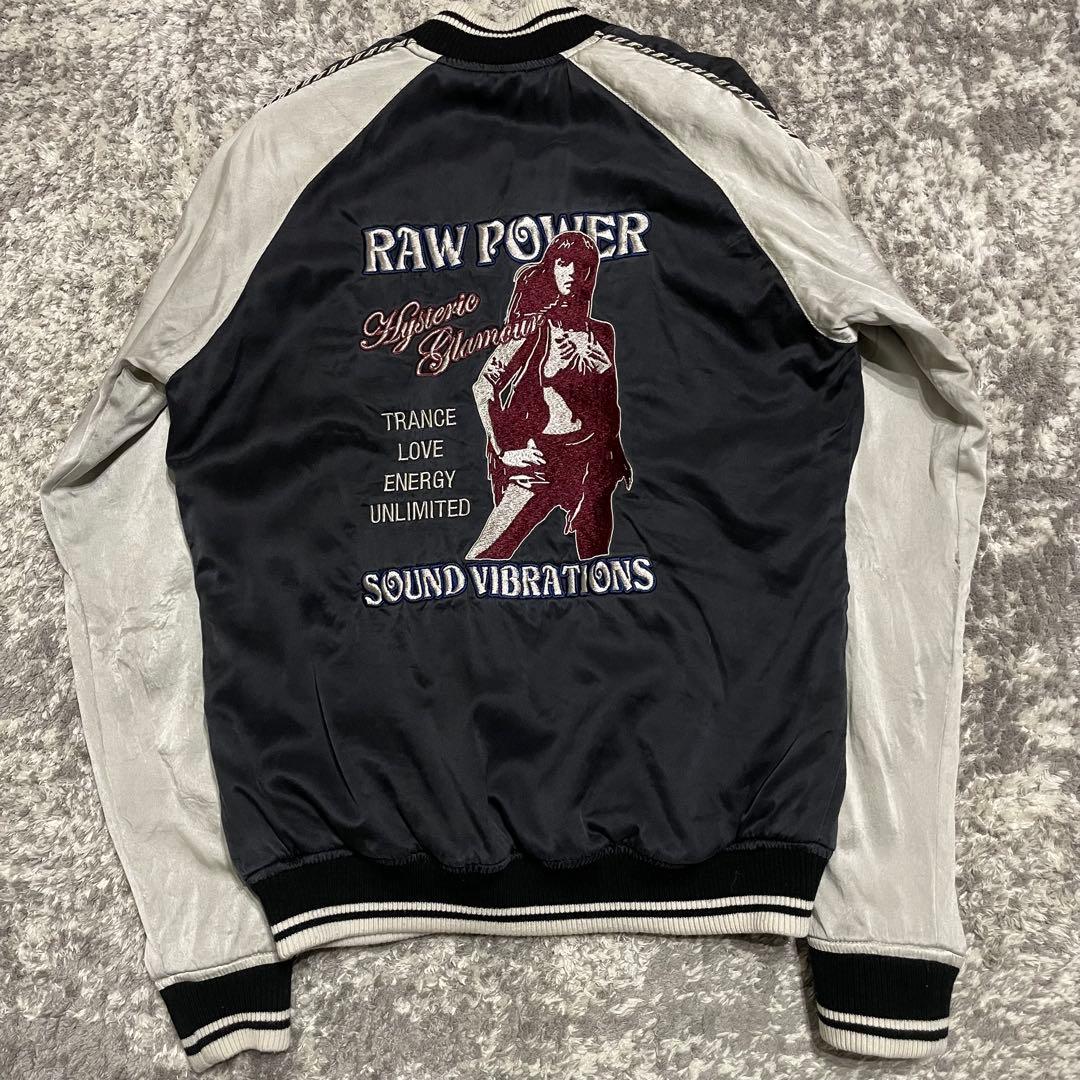 ヒステリックグラマー スカジャン リバーシブル ヒスガール ジャケット 刺繍