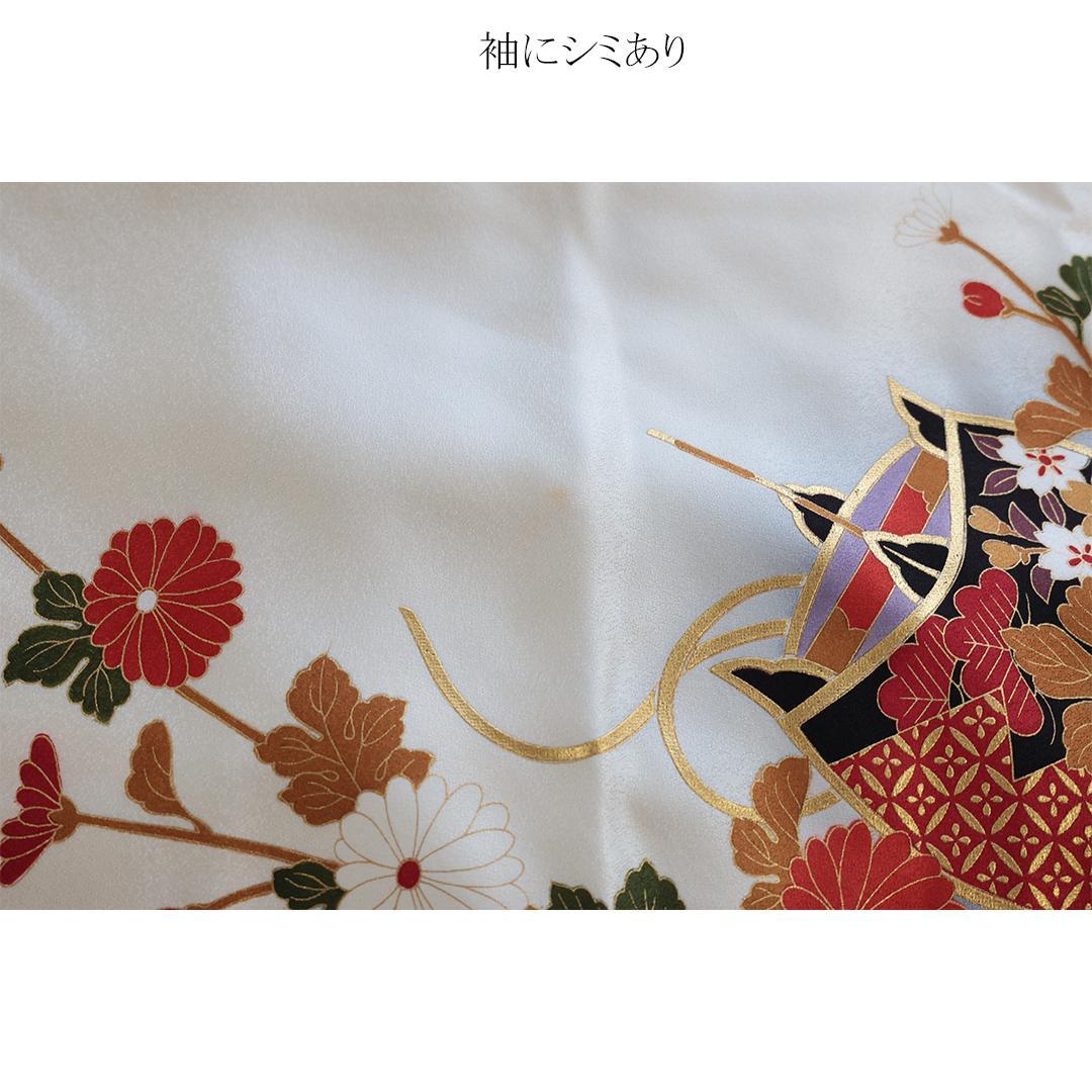 難あり振袖単体161.5cm人気アイボリーホワイト白系黒グレー正絹成人式OZ53