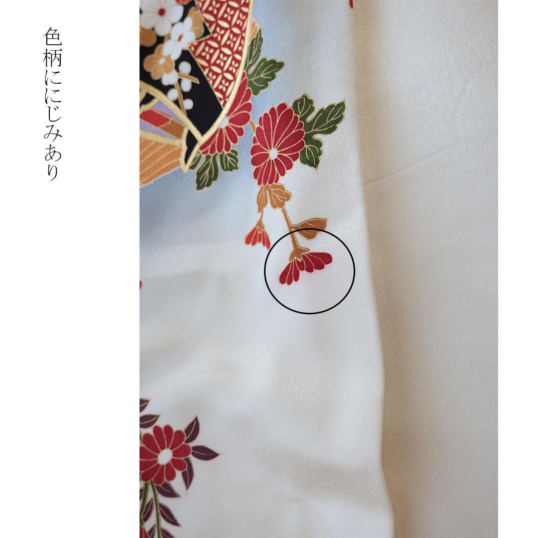 難あり振袖単体161.5cm人気アイボリーホワイト白系黒グレー正絹成人式OZ53