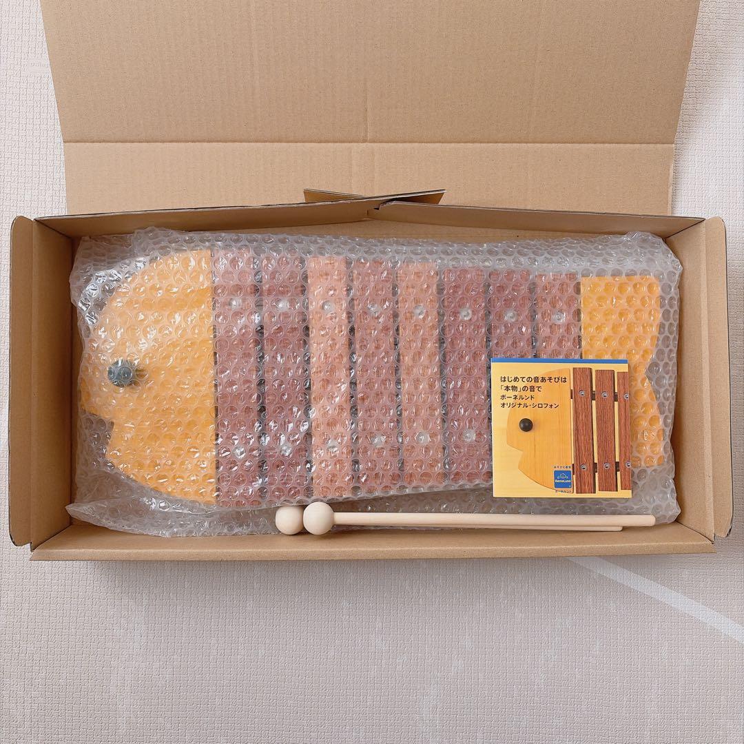 【新品未使用】 BorneLund ボーネルンド おさかなシロフォン