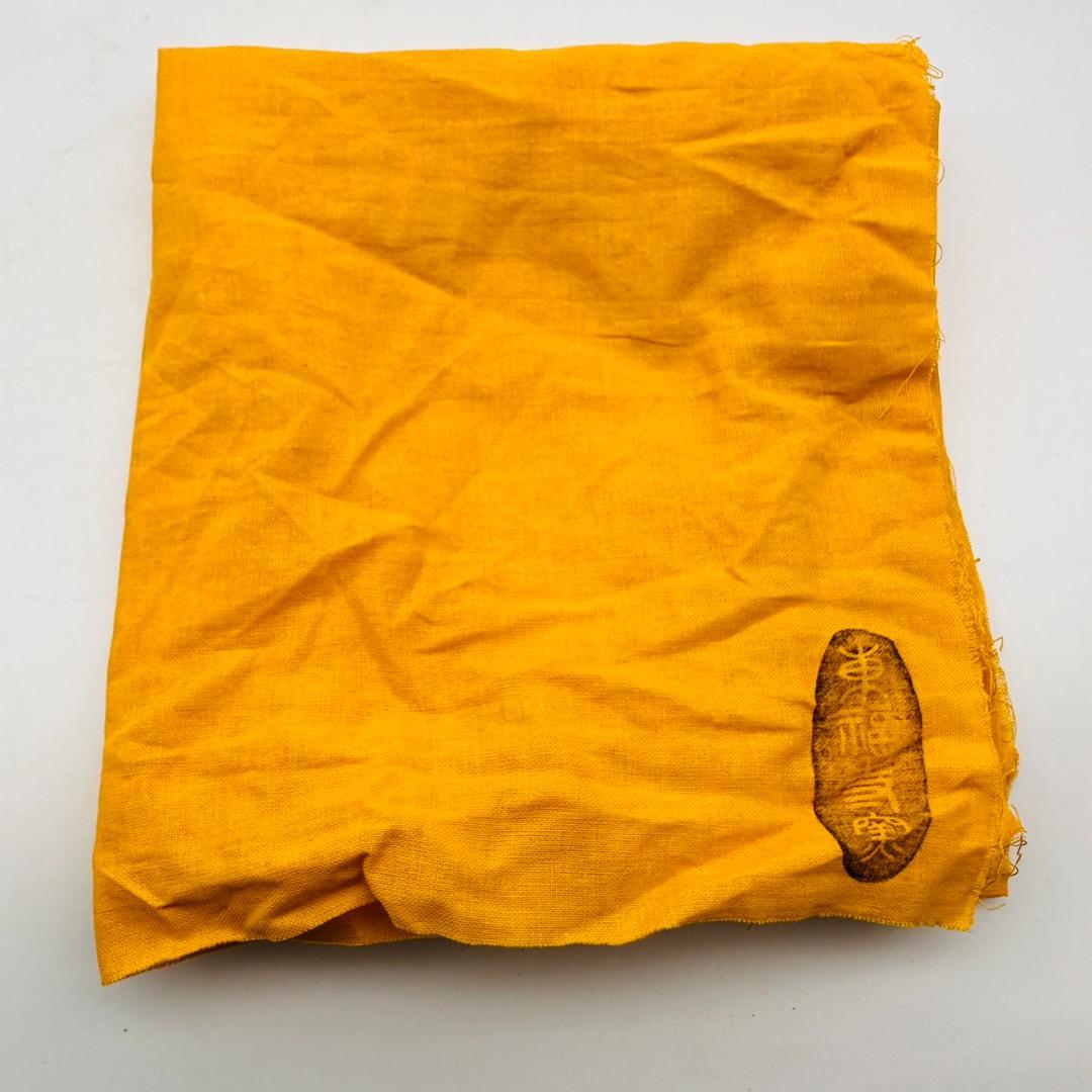 T 未使用 美品 住吉紀与志 東福寺窯 花瓶 共箱 共布 栞 壺 花器 花入