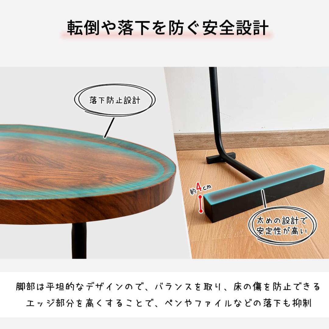 C字型のデザイン 実用性 モダン シンプル サイドテーブル