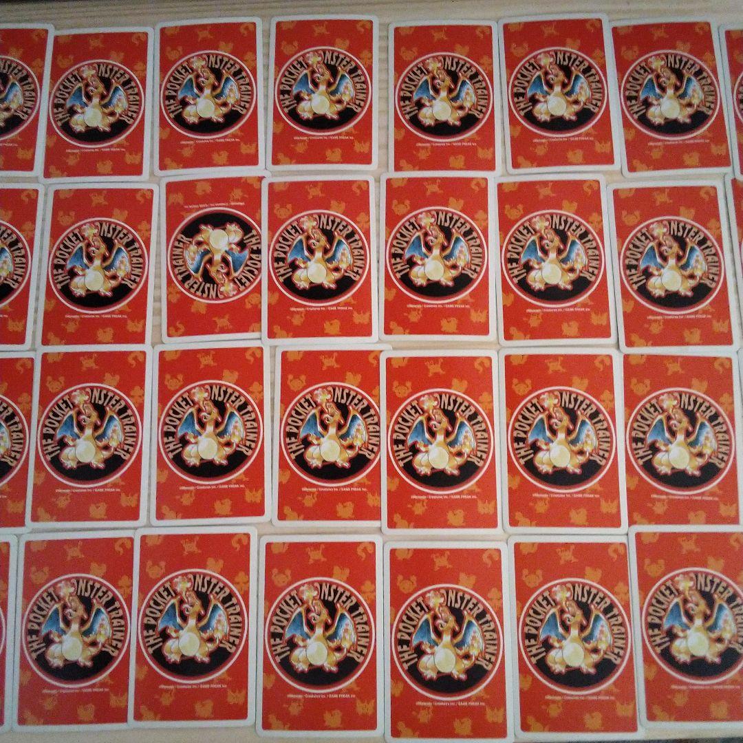 ポケットモンスター トランプ 赤