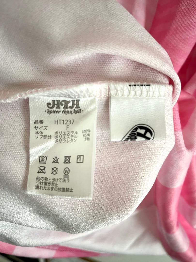 美品 HTH × umbro コラボ game shirt ゲームシャツ ピンク