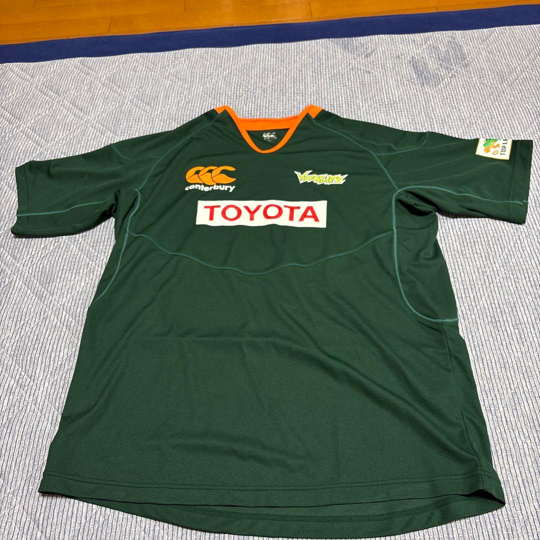 Canterbury ラガーシャツ TOYOTA