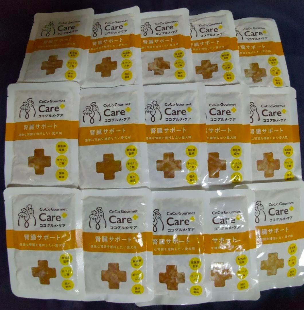 TAK 30個 ココグルメ 腎臓サポート 100g